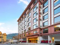 Vienna Hotel（Nujiang Gongshan Store） Hotels near Minzu Culture Tourism Square