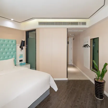 Aisi Hotel (Nanchong Peng'an Wuxing Garden)