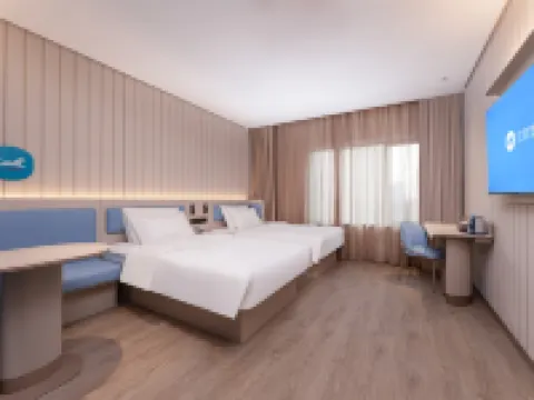 HanTing Hotel (Yancheng Binhai Port Lishangcheng International) Hotels in Binhai County