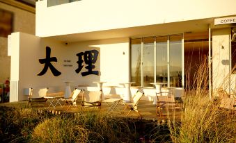 Dali HONG  Ocean- view Hotel(sanshengdaodian)