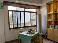 Hangzhou CosyValley Inn