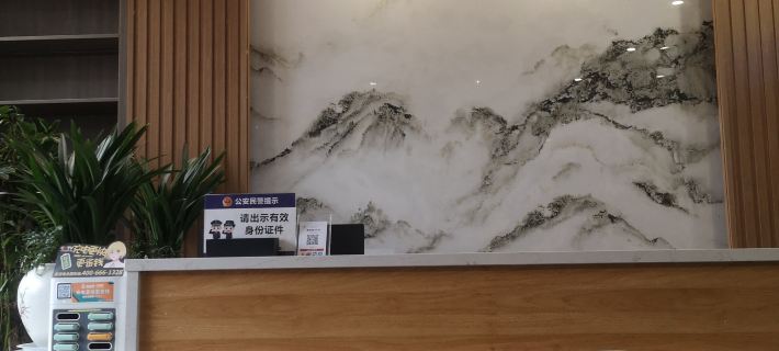 City Express Hotel Hotel di Funan