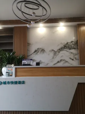 City Express Hotel