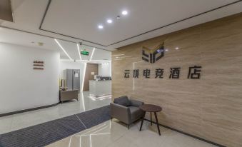 YUNDING HOTEL