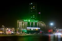 Wonderland Hotel (Nanyang Jianye Kaixuan Plaza)