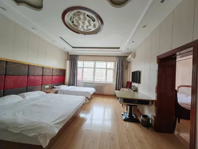 Heihe Jiaheng Business Hotel Hotels in Heihe Municipal Government