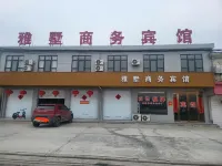 Yashu Business Hotel