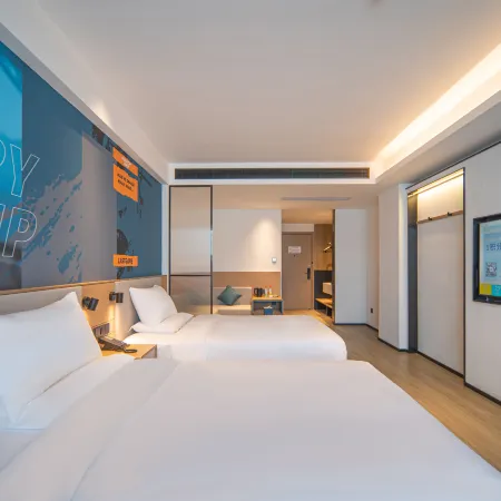 Ni Hao Hotel (Hancheng Zhonghuan Guangchang)