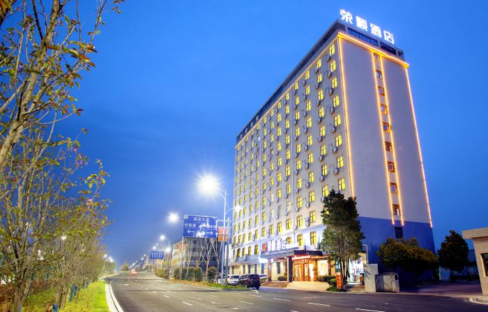 Rongshun Hotel
