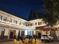 Maiji Mountain Muzili Homestay Hotels near Ruiying Temple