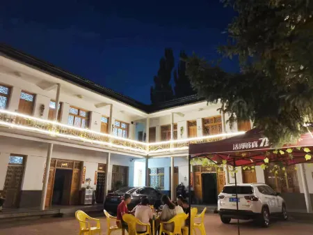 Maiji Mountain Muzili Homestay Отели рядом с достопримечательностью «Maijishan Cave-Temple Complex»