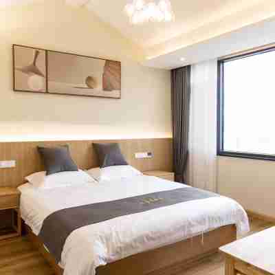 九華山軒轅大酒店（百歲宮化城寺店） Rooms