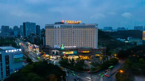 自貢英祥國際大酒店