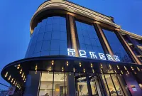 Kunlun Leju Hotel (Jiaozuo Fuyang Government Branch) Hotel a Qinyang