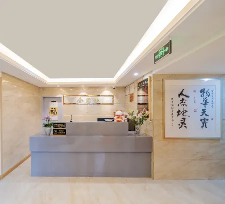 Quanhui Hotel (Guangzhou Tianhe Tiyu West Road Subway Station)