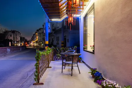 Jiaxin Farm Stay (Huangshan North Station Xixi Nan Ancient Village)