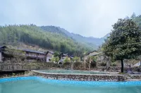 Floral Hotel · Quzhou Yueming Cangwu Hotel  (Ziweishan National Forest Park Branch)