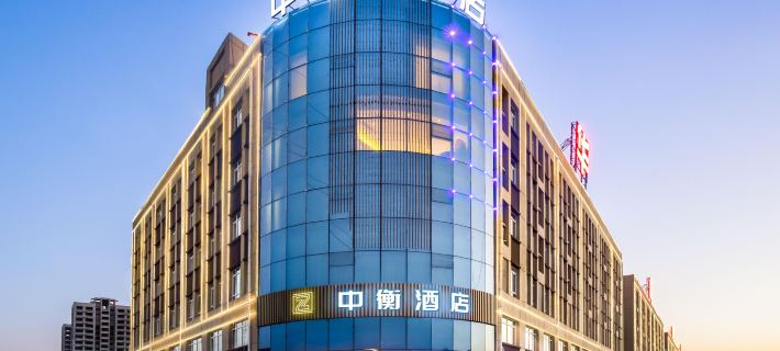 Zhongheng  Hotel Hotels in Cao County