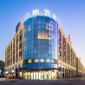 Zhongheng  Hotel
