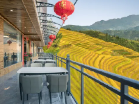 Guilin Longsheng Longjingyuan Inn Hotels in Longsheng