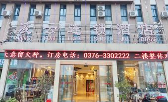 Xinyang Lingyun Hotel Chain