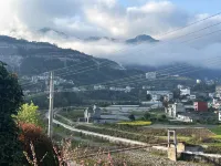 Hefeng Nanshanli Homestay