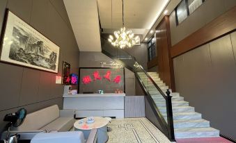 Mercure Raoping Chaochu Hotel