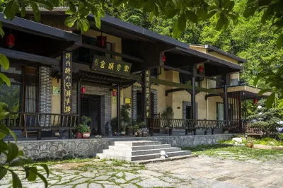 Mingyue Mountain Lingquan Jingshe Art Homestay Hotels near Symphony No. 6 of the Hot Spring Town