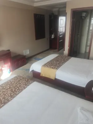 Maxiu Business Hotel