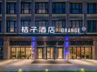 Orange Hotel (Beijing Daxing Biomedical Base Longhu Tianjie Branch) Hotels near Biomedical Base Station