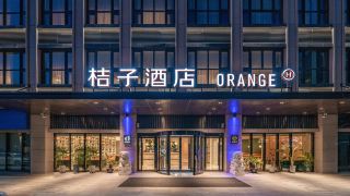 orange-hotel-beijing-daxing-biomedical-base-longhu-tianjie-branch