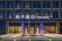 Orange Hotel (Beijing Daxing Biomedical Base Longhu Tianjie Branch) Hotels in der Nähe von Bahnhof Weishanzhuang