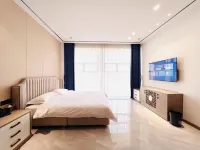 Holiday Inn Liaohai - 3-Star
