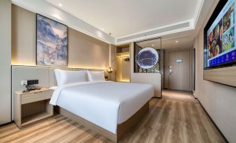 Starway Hotel (Quzhou Xin'an Avenue)