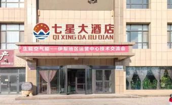Qixing hotel