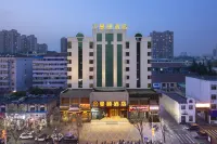Manyi Hotel (Jincheng people's square international trade shopping center store) - Pysäköinti
