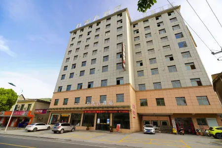 Five Beauty Hotel Отели рядом с достопримечательностью «Pingli Peony Valley Scenic Area»