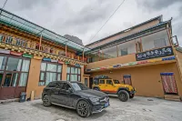 Danzhuer Cloud Homestay