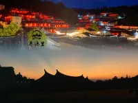 Youxi, Guifeng, Caiyuanli, Jingshe