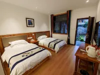 Taining Chengda Inn Hotels near Taining Geological Museum