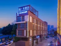 AEOC COFFEEJame Joyc Coffetel (Guangzhou South Railway Station Qifu New Village) Hotels near محطة هانكسي تشانغلونغ