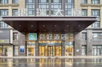 Ni Hao Hotel (Weifang Jinma Lu Road Weifang University) Hotel in zona Weifang University Gymnasium