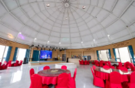 Hengrui Countryside Holiday Manor
