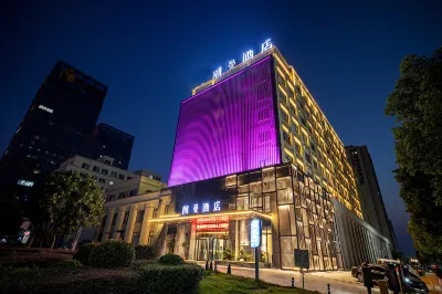 Chaoman Hotel (Zhumadian High-speed Railway Station) Hotels near Wanli Xiangxiaomo Sesame Oil Mill