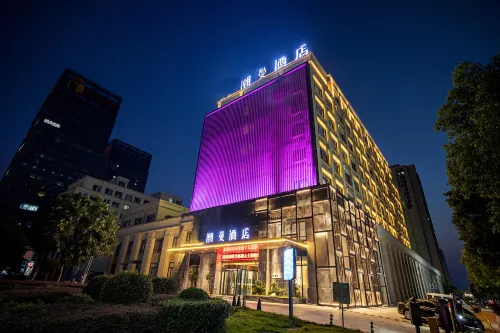 Chaoman Hotel (Zhumadian High-speed Railway Station)