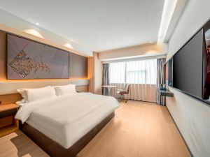 IU Hotel (Chongqing Wanzhou Gaosuntang Plaza)