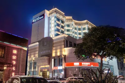 Boteman Business Hotel Hotels near Lin Zexu Buring Opium Pool Site