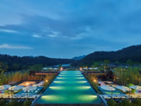 Banyan Tree Anji Hotels in Anji