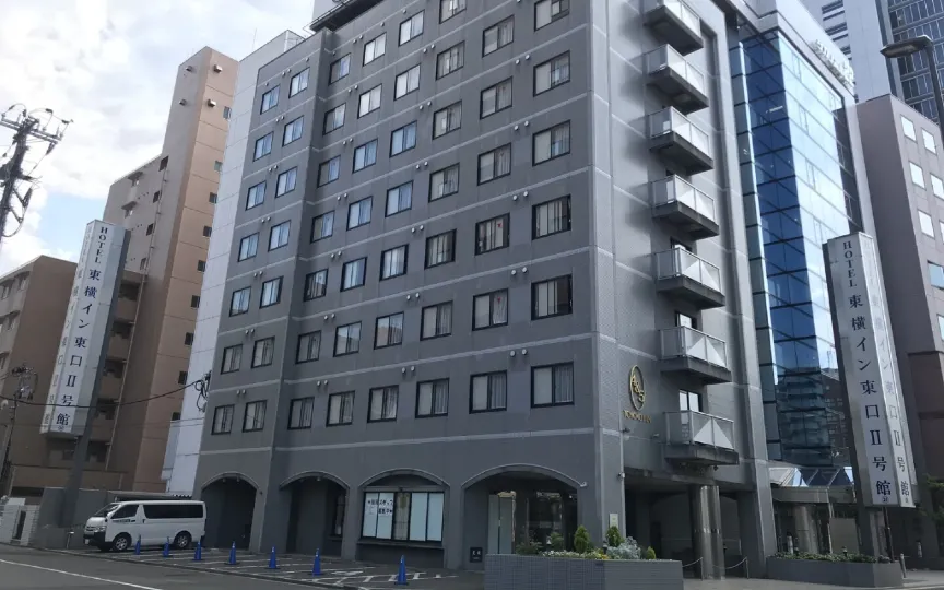 Toyoko Inn Sendai Higashi-Guchi No 2