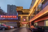 Tuke China Hotel Отели в г. Чжэнчжоу